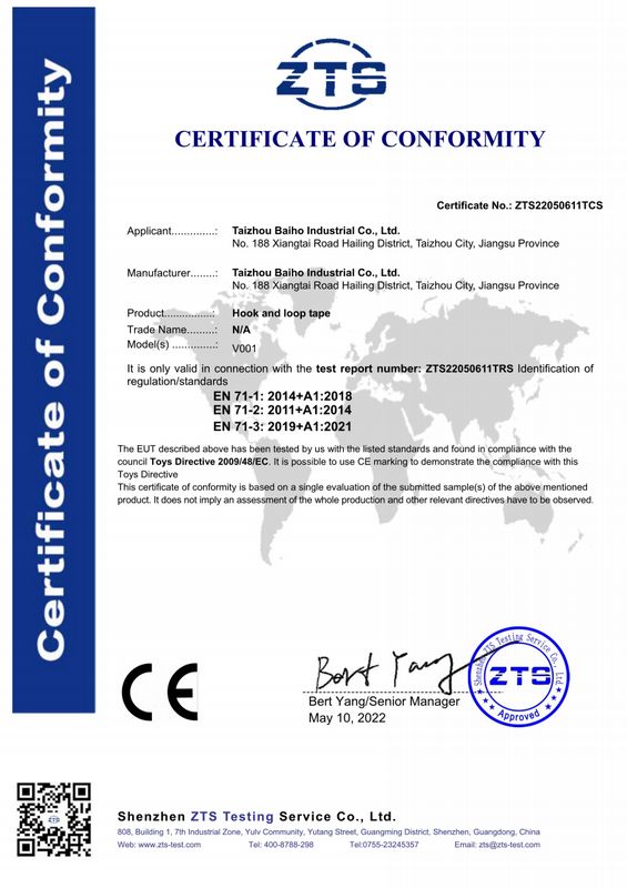 CE certificate